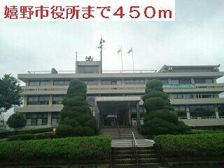 嬉野市役所まで450m