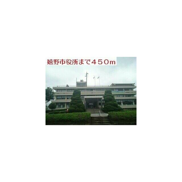 嬉野市役所まで450m