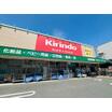 販売店