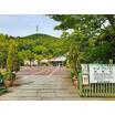 公園