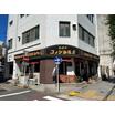 飲食店
