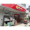 販売店