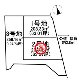 地形図等