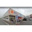 販売店