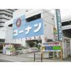 販売店