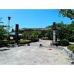 公園