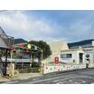 幼稚園、保育園