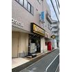 飲食店
