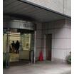 銀行