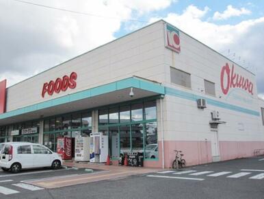 オークワ　和泉中央店