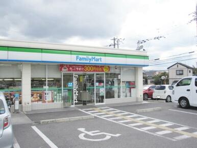 ファミリーマート　和泉唐国店