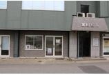情報提供会社