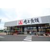 ショッピング施設