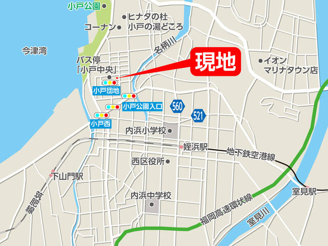 物件画像 福岡市西区 小戸３丁目 (姪浜駅) 住宅用地