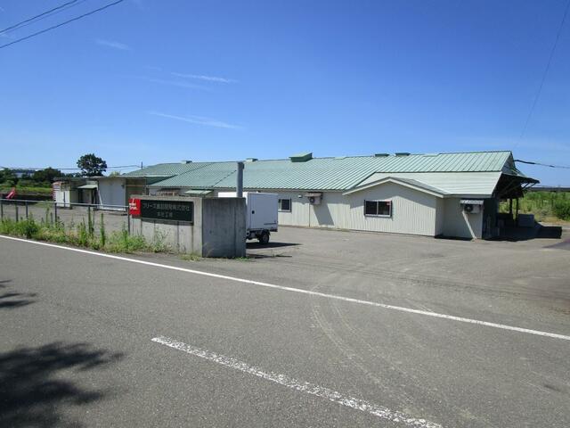 commercial 大字安田