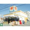 ショッピング施設