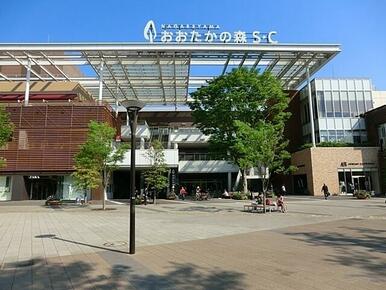 流山おおたかの森Ｓ．Ｃ