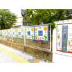 幼稚園、保育園