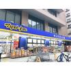 販売店