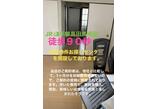情報提供会社