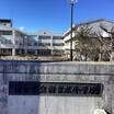 小学校