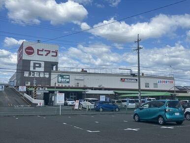 ピアゴ井ヶ谷店