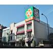 販売店