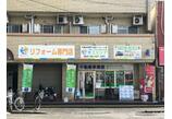 情報提供会社