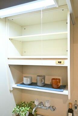 ※家具・小物はイメージです。