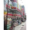 ショッピング施設
