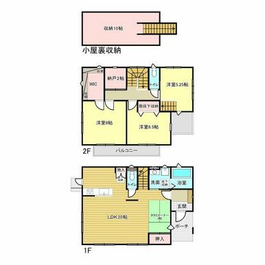 収納充実！ゆとりの4SLDK+小屋裏収納！