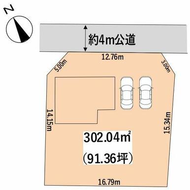 敷地広々91坪！カースペース並列2台で広々！バイクや自転車も置けます♪お庭も広く、ガーデニングやBBQ、