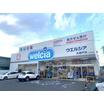 販売店