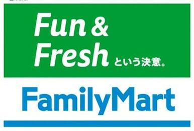 ファミリーマート君津人見店まで徒歩２分