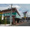 販売店
