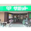 ショッピング施設