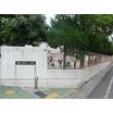 幼稚園、保育園