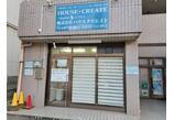 情報提供会社