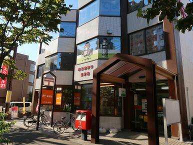 所沢駅東口郵便局