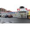 販売店