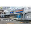 販売店