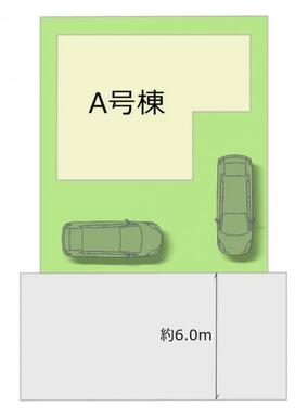 全1棟・お気軽にお問い合わせください！