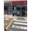 コンビニ