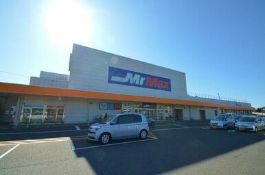 MrMax八幡西店