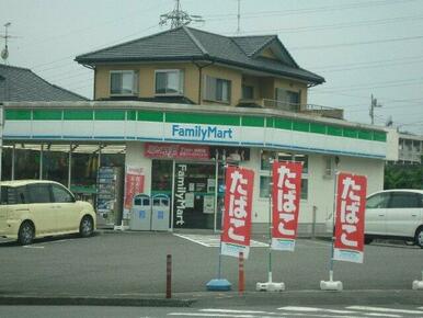 ファミリーマートまで75ｍ