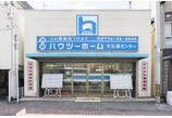情報提供会社