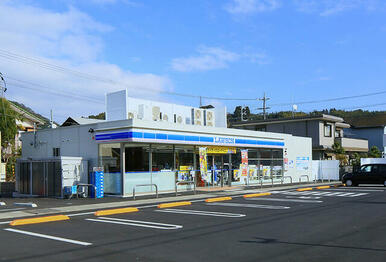 ローソン静岡羽鳥五丁目店