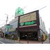 ショッピング施設