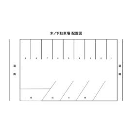 平面図