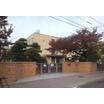 小学校